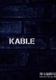 KABLE カブレ - Video Game Video game from KABLE カブレ. Published by Saitama Saisyu Heiki (2018). Uploaded by riheko3606. 