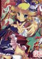 Shin Koihime†Musou Character Song CD Vol.1: Liu Bei x Cao Cao ｢真･恋姫†無双｣キャラクターソングCD Vol.1 劉備×曹操 - Video Game