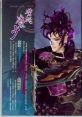 Intricate character design of 魔少龙 with vibrant purple hair and ornate costume, showcasing a blend of fantasy and artistry.