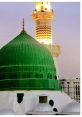 Madina Type your text and hear it in the voice of Madina  .