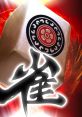 Janryumon M -Real Mahjong- 雀龍門M - Video Game Video game from Janryumon M -Real Mahjong- 雀龍門M for Android. Published