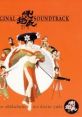 Ore no shikabane wo koete yuke Original Soundtrack 「俺の屍を越えてゆけ」オリジナル・サウンドトラック - Video Game Music