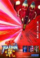 Raiden IV (Type X) 雷電IV - Video Game Video game from Raiden IV (Type X) 雷電IV for Arcade. Published by Taito (2007).