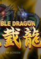 Double Dragon Double Dragon (mobile) - Video Game Music