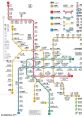 Mrt The Taipei MRT Songjiang Nanjing Metro Station is a bustling hub of activity, with trains arriving and departing at