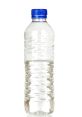 Botella The of Agua Botella Editado is a captivating mix of water droplets falling into a bottle. The gentle patter of