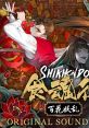 Shikhondo - Youkai Rampage Original - Video Game Video game from Shikhondo - Youkai Rampage Original for Switch, Windows.