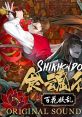 Shikhondo - Youkai Rampage Original - Video Game Music