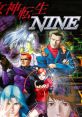 Shin Megami Tensei NINE - Unreleased Tracks - Video Game Video game from Shin Megami Tensei NINE - Unreleased Tracks for