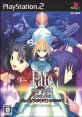 Fate-Stay Night Realta Nua フェイト ステイナイト レアルタ ヌア - Video Game Video game from Fate-Stay Night Realta Nua