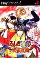 Fushigi Yuugi: Suzaku Ibun ふしぎ遊戯 朱雀異聞 - Video Game Video game from Fushigi Yuugi: Suzaku Ibun ふしぎ遊戯 朱雀異聞