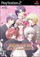 Hanayoi Romanesque: Ai to Kanashimi Hanayoi Romanesque: Ai to Kanashimi Sore wa Kimi no Tame no Aria 花宵ロマネスク