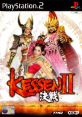 Kessen II 決戦II - Video Game Video game from Kessen II 決戦II for PS2. Published by KOEI, THQ (2001). Uploaded by