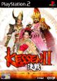 Kessen II 決戦II - Video Game Music