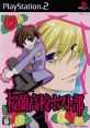 Ouran Koukou Host Bu 桜蘭高校ホスト部 - Video Game Video game from Ouran Koukou Host Bu 桜蘭高校ホスト部 for PS2. Published