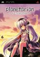 Planetarian: Chiisana Hoshi no Yume Planetarian: The Reverie of a Little Planet
planetarian 〜ちいさなほしのゆめ〜 - Video Game Music