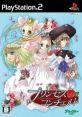 Princess Concerto プリンセスコンチェルト - Video Game Video game from Princess Concerto プリンセスコンチェルト for PS2. Pub