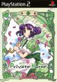 Private Nurse Maria プライベートナース -まりあ- - Video Game Video game from Private Nurse Maria プライベートナース