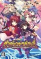 To Heart 2: Dungeon Travelers ToHeart2 ダンジョントラベラーズ - Video Game Video game from To Heart 2: Dungeon Travelers