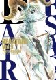 Pina (Anime, Beastars) Type your text and hear it in the voice of Pina (Anime, Beastars).