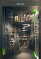 Alien Library The Alien's Library is a strange and mysterious place, filled with bizarre that echo through the dimly lit