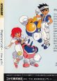 Pop’n TwinBee the gift Pop’nツインビー the gift - Video Game Video game from Pop’n TwinBee the gift Pop’nツインビー the