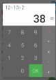 Calculator Library The within the Calculator S Library offer a glimpse into the world of mechanical calculators,