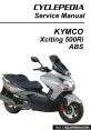 Kymco Xciting Library The Kymco Xciting S Library is a treasure trove of that capture the essence of the Kymco Xciting