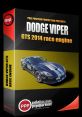 Car race Library The of a car race are a symphony of speed, power, and adrenaline. The revving engines, screeching tires,