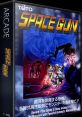 Space gun Library In the vast expanse of the cosmos, where the silence of space reigns supreme, a sudden burst of 