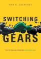 Switching gears SFX Library