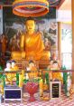 Wat Preah Prom Rath SFX Library