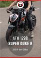 KTM Library The first you hear when you walk into the KTM S Library is that of a motorbike. The powerful roar of a KTM