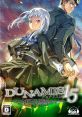 Dunamis 15 デュナミス15 - Video Game Music