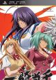 Ikki Tousen: Xross Impact 一騎当千 クロスインパクト - Video Game Video game from Ikki Tousen: Xross Impact 一騎当千