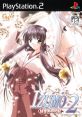 Izumo 2 Izumo 2: Takeki Tsurugi no Senki
IZUMO2 猛き剣の閃記 - Video Game Music