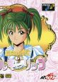 Mahou no Shoujo: Silky Lip (SCD) 魔法の少女シルキーリップ - Video Game Video game from Mahou no Shoujo: Silky Lip (SCD)