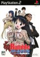 School Rumble: Neruko wa Sodatsu スクールランブル ねる娘は育つ。 - Video Game Video game from School Rumble: Neruko wa