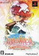 Shoujo Mahou Gaku Little Witch Romanesque Shoujo Mahou Gaku Littlewitch Romanesque: Aria to Kaya to Kuro no Tou