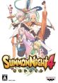 Summon Night 4 サモンナイト4 - Video Game Video game from Summon Night 4 サモンナイト4 for PSP. Published by Bandai Namco