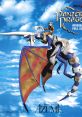 Panzer Dragoon Original Full Version パンツァードラグーン オリジナル・フル・サウンドバージョン - Video Game Video game 