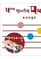 You Gotta Quintet: Songs NHK you gotta Quintet「songs」ゆうがたクインテット - Video Game Video game from You Gotta