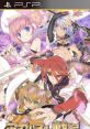 Agarest Senki Mariage Record of Agarest War Mariage アガレスト戦記 Mariage - Video Game Video game from Agarest Senki