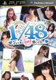 AKB1-48: Idol to Guam de Koishitara AKB1-48 アイドルとグアムで恋したら… - Video Game Video game from AKB1/48: Idol to Guam