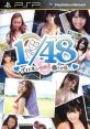 AKB1-48: Idol to Guam de Koishitara AKB1-48 アイドルとグアムで恋したら… - Video Game Music
