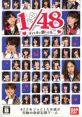 AKB1-48: Idol to Koishitara... AKB1-48 アイドルと恋したら… - Video Game Music