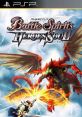 Battle Spirits: Hero's Soul バトルスピリッツ ヒーローズソウル - Video Game Video game from Battle Spirits: Hero's Soul