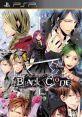 Black Code BLACK CODE ブラック・コード - Video Game Video game from Black Code BLACK CODE ブラック・コード for PSP.