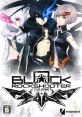 Black Rock Shooter: The Game ブラック★ロックシューター THE GAME - Video Game Video game from Black Rock Shooter: The Game