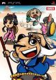 Daito Giken Koushiki Pachi-Slot Simulator: Yoshimune Portable 大都技研公式パチスロシミュレーター 吉宗 ポータブル - Video Game Music